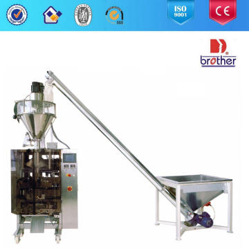 Powder Vertical Packing Machine